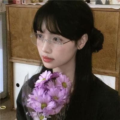 咒